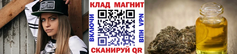 Наркошоп купить APVP  МАРИХУАНА  Меф  ГАШ  Касимов