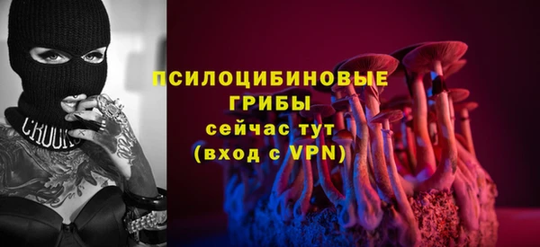 бутик Елабуга
