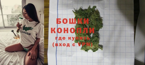 бутик Елабуга