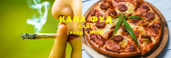 бутик Елабуга