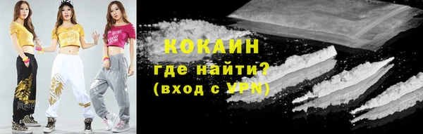 PSILOCYBIN Елизово