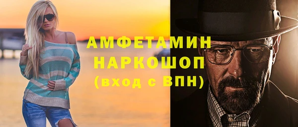 PSILOCYBIN Елизово