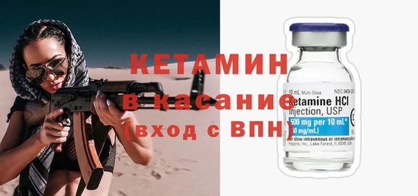 герыч Ельня