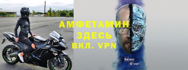 PSILOCYBIN Елизово