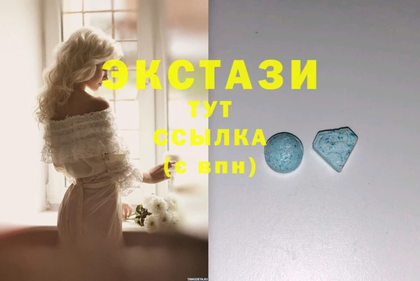 PSILOCYBIN Елизово