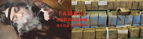 PSILOCYBIN Елизово