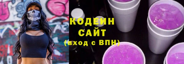 PSILOCYBIN Елизово