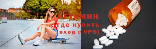 бутик Елабуга