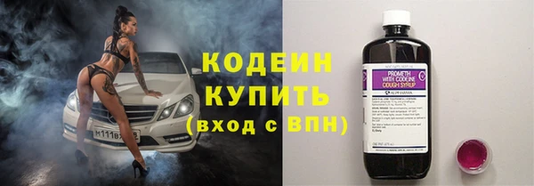 бутик Елабуга