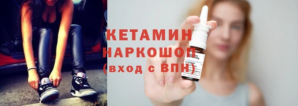 PSILOCYBIN Елизово