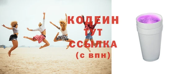 бутик Елабуга