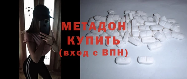 бутик Елабуга
