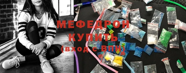 бутик Елабуга