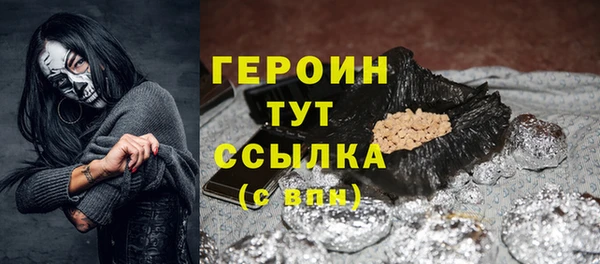 бутик Елабуга