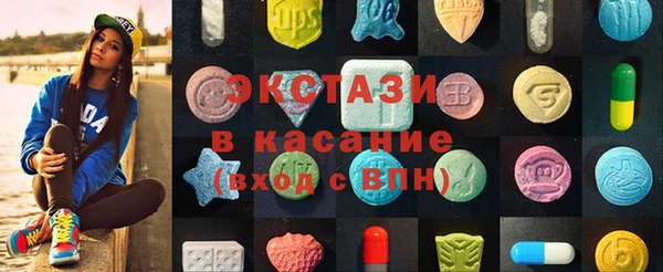 герыч Ельня