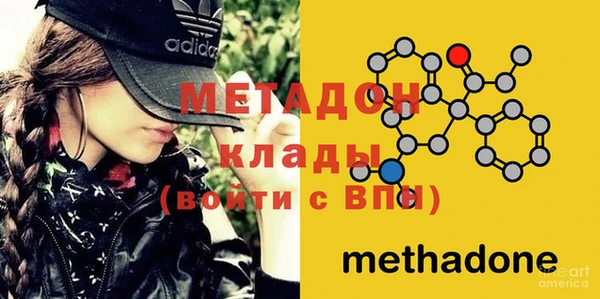 герыч Ельня