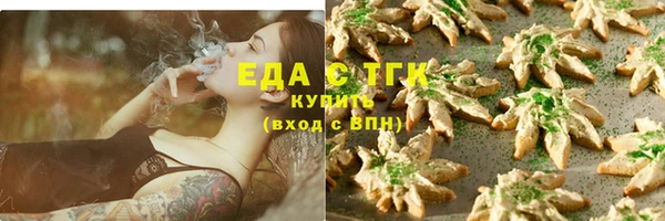 PSILOCYBIN Елизово
