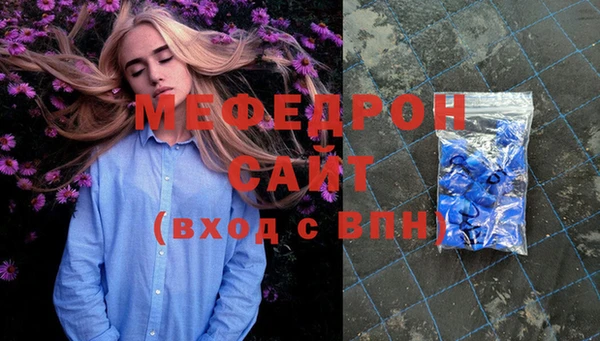PSILOCYBIN Елизово