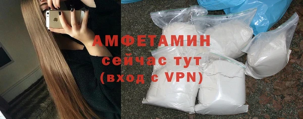 герыч Ельня