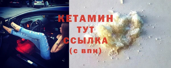 герыч Ельня