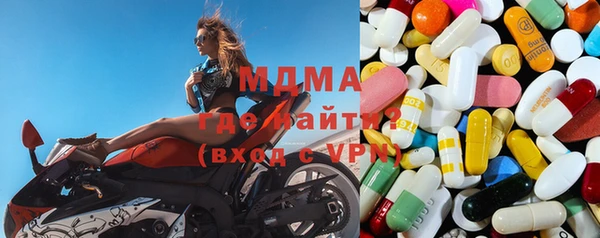 PSILOCYBIN Елизово