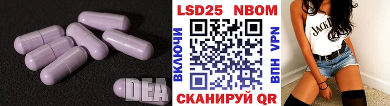 LSD-25 экстази кислота Касимов
