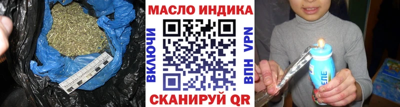 Купить где  Касимов  Дистиллят ТГК жижа 